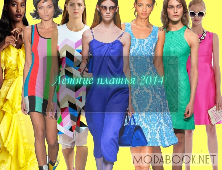 Модные летние платья 2014 года